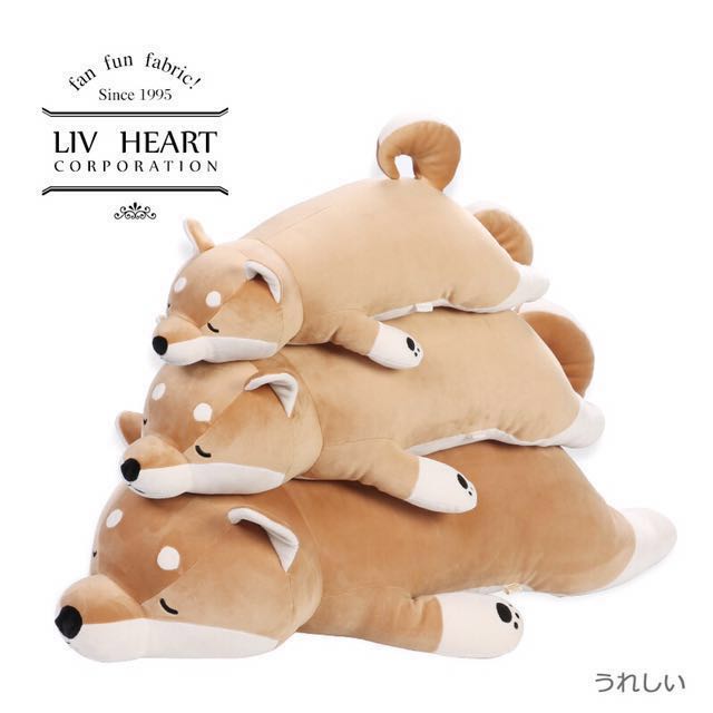 PO Authentic Japan Liv Heart Nemu Nemu Soft Husky Plushie