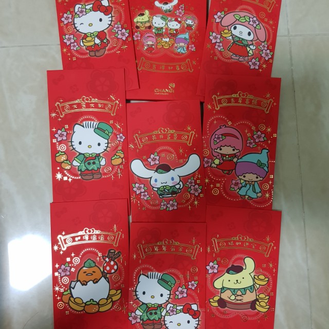 Red packets (Category: Everything Else) located in Singapore. Submitted by ilovetulips70 (Listing ID 154674608, Image 2). Description: .
