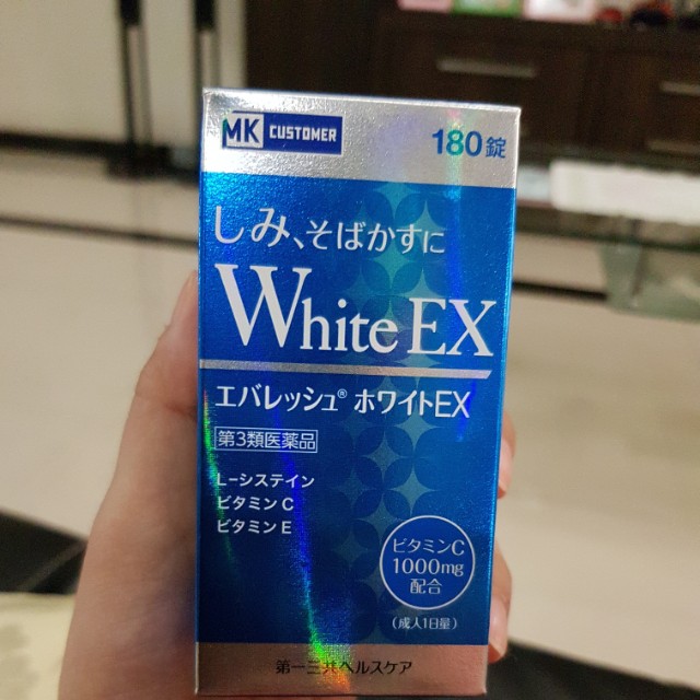 Supplement Kulit White Ex Kesehatan Kecantikan Kulit Sabun Tubuh Di Carousell
