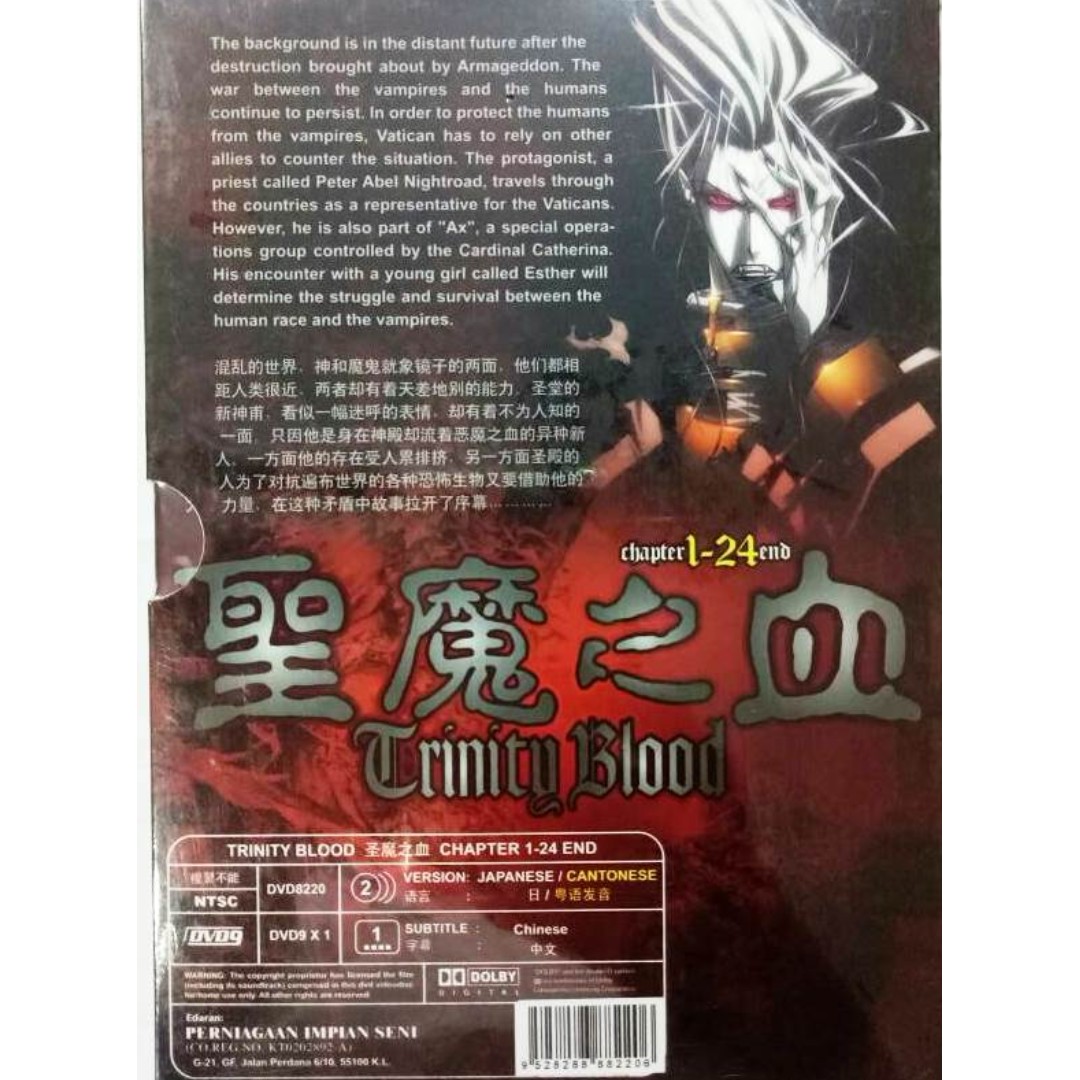 DVD ANIME Akame ga Kill! Complete TV Series Vol.1-24 End ENGLISH VERSION  Reg All