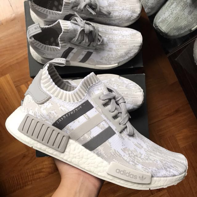 grey glitch camo nmd