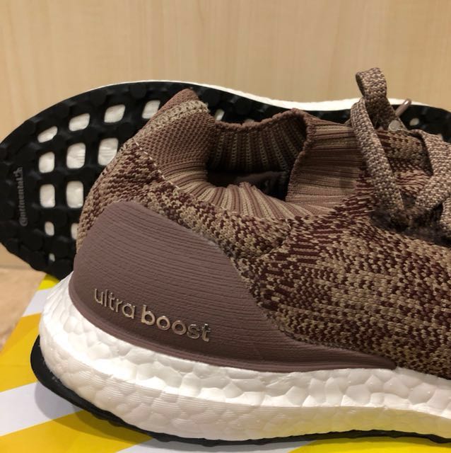 BNWT Adidas Ultraboost Uncaged Beige Brown Tanned US8.5 Men s