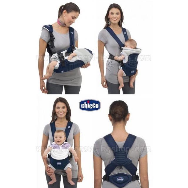 chicco soft and dream