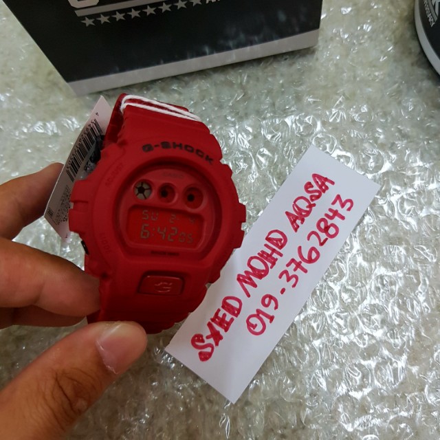 g shock red out price