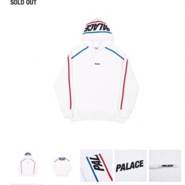 Palace S Line Hoodie