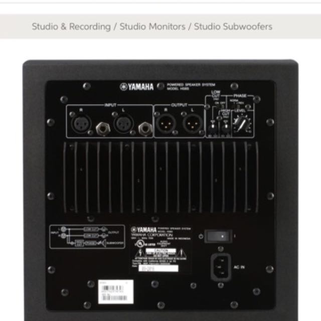 Yamaha shop hs8s used