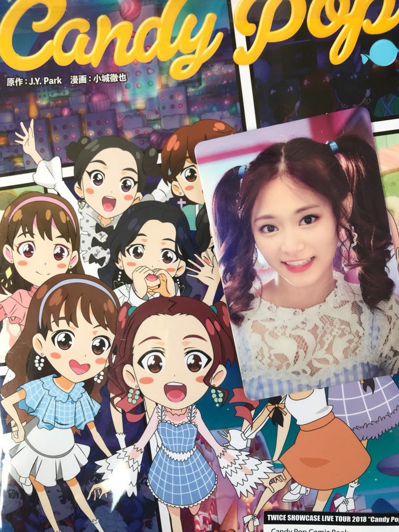 carousell