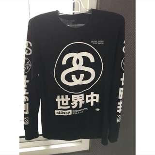 Stussy S original