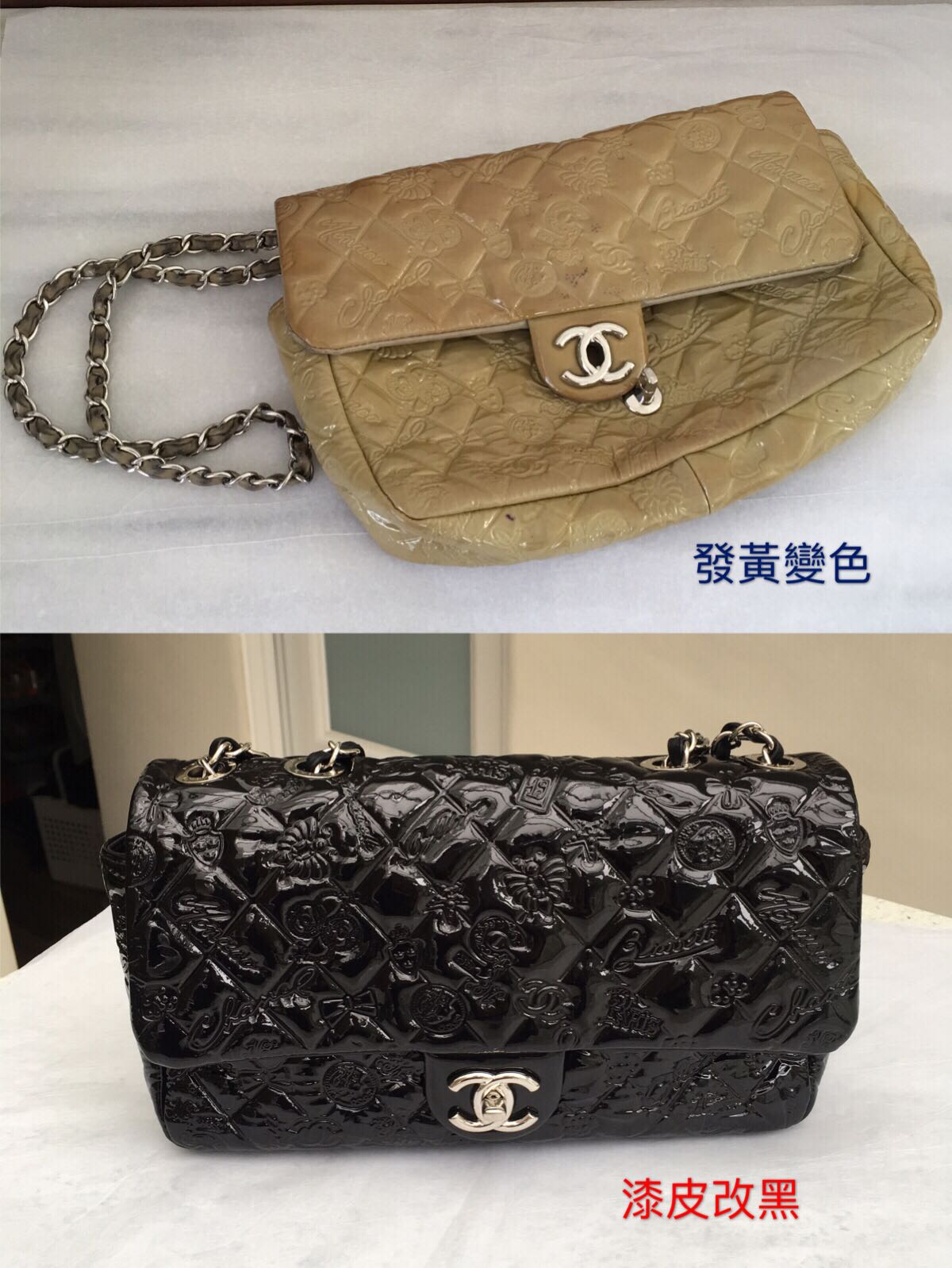 (分類:)位於 。 由 dearsis 提交(商品編號 154946984,圖片 1)。簡介: 。