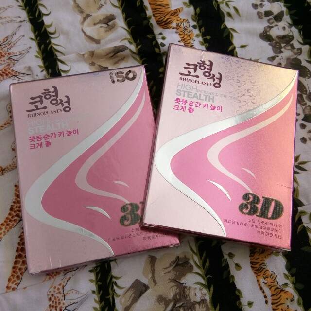 High Stealth 3d Nose Rhinoplasty Women S Fashion