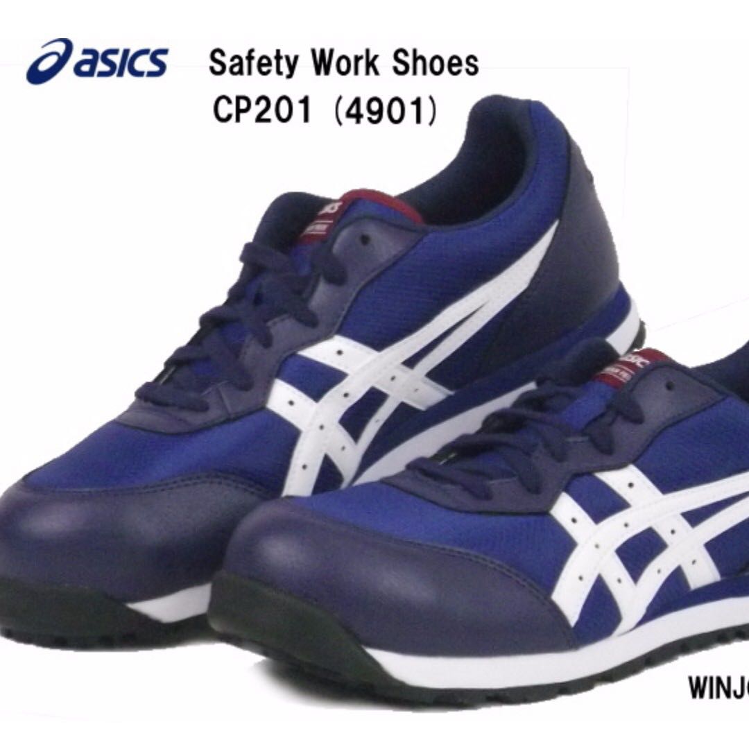 asics work shoes