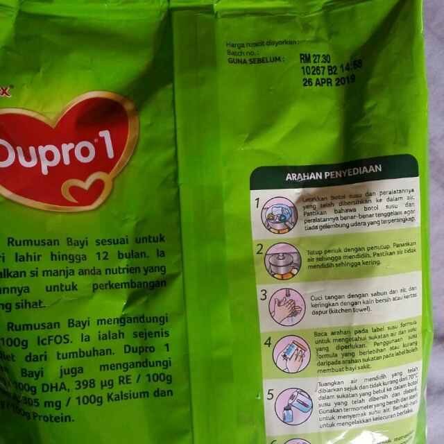 Dumex Dupro 1 Babies Kids Nursing Feeding Weaning Toddler Feeding On Carousell