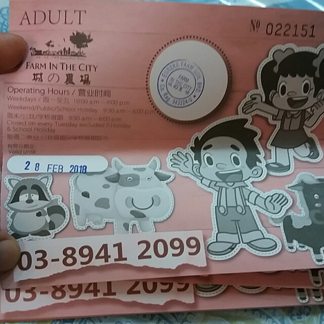 Tiket Farm In The City Ticket Tickets Vouchers Event Tickets On Carousell