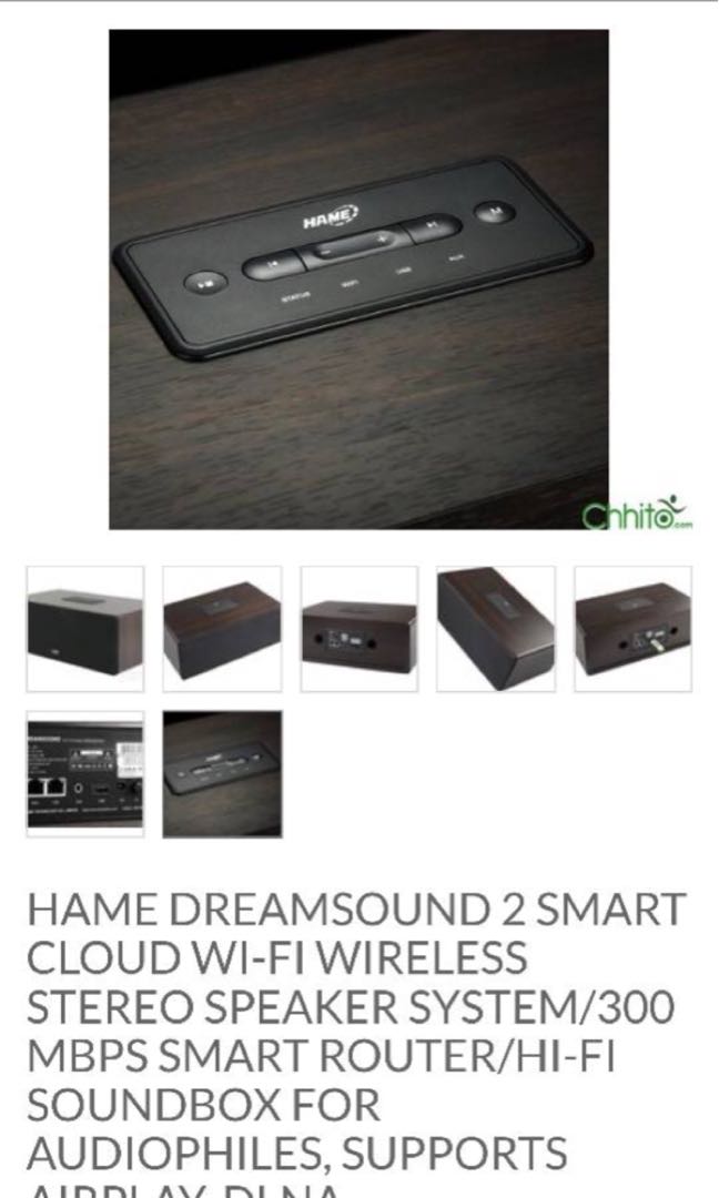 Smart cloud speaker top