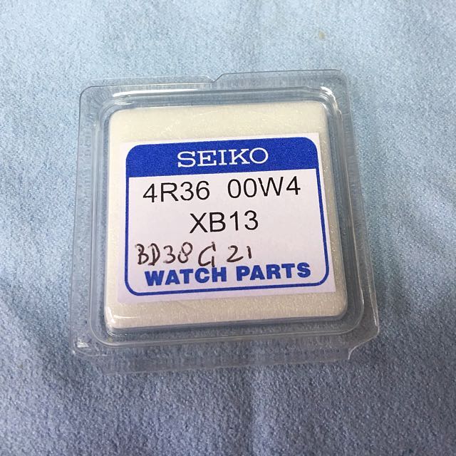 Oem baby store tuna dial