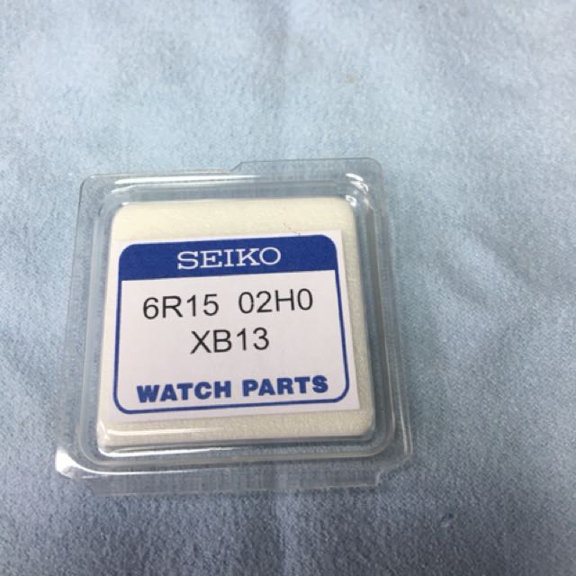 Sbdc027 dial 2025