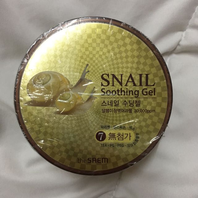 [ORIGINAL] Snail Soothing gel, Beauty & Personal Care, Face, Face Care