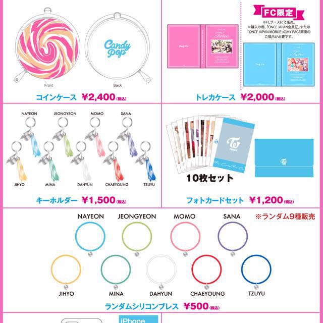 Po Twice Showcase Live Tour 18 Candy Pop Japan Official Goods Merchandise Entertainment K Wave On Carousell