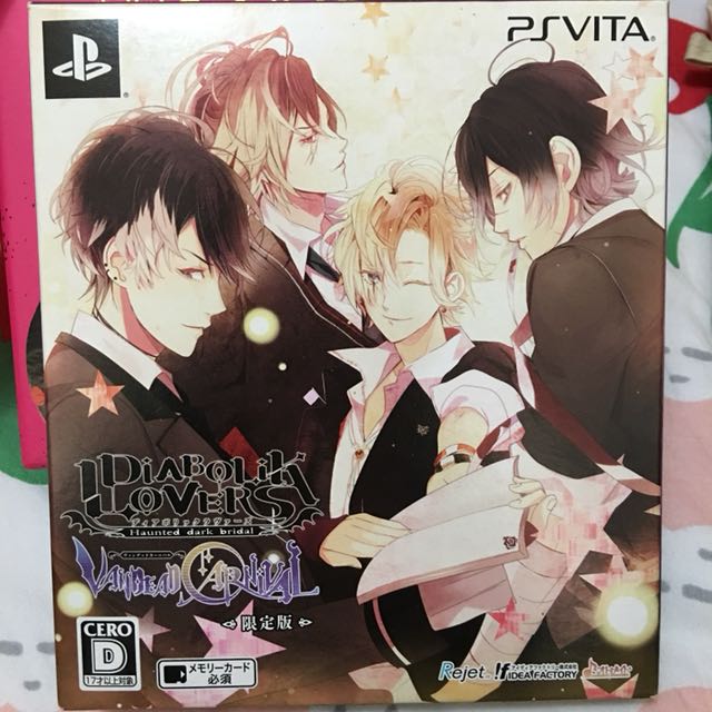 diabolik lovers ps vita english