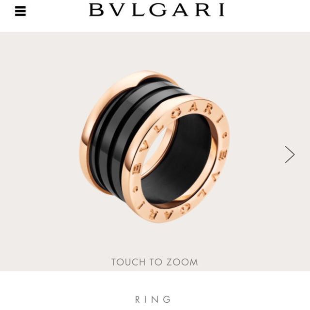 bvlgari ring with price