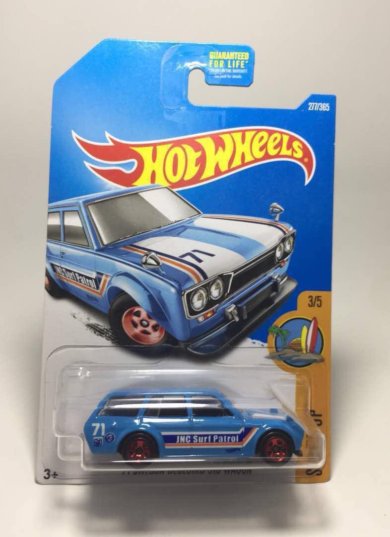 Lot Datsun Wagon 510, Hobbies & Toys, Toys & Games on Carousell