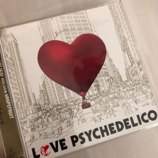 Love Psychedelico Golden Grapefruit Cd Dvd 音樂樂器 配件 Cd S Dvd S Other Media Carousell