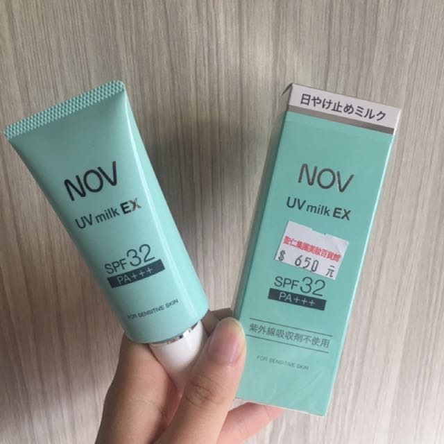 二手 Nov娜芙防曬水凝乳spf32 Pa 美妝保養 化妝品在旋轉拍賣