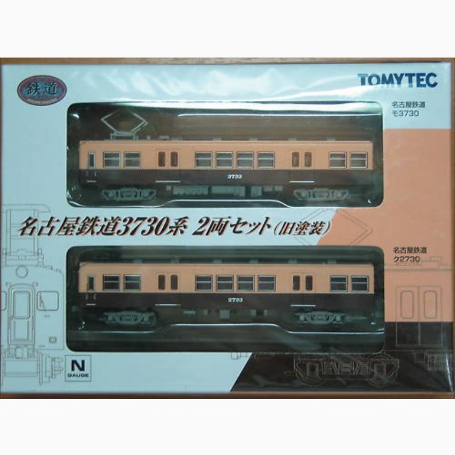 1/150 N scale TOMYTEC train - railway model 名古屋鐵道3730系2兩, 興趣及遊戲, 玩具 ...