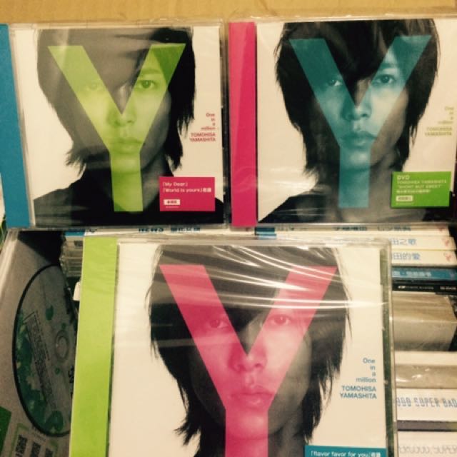 山下智久one In A Million 初回a B 普通盤 日本偶像在旋轉拍賣