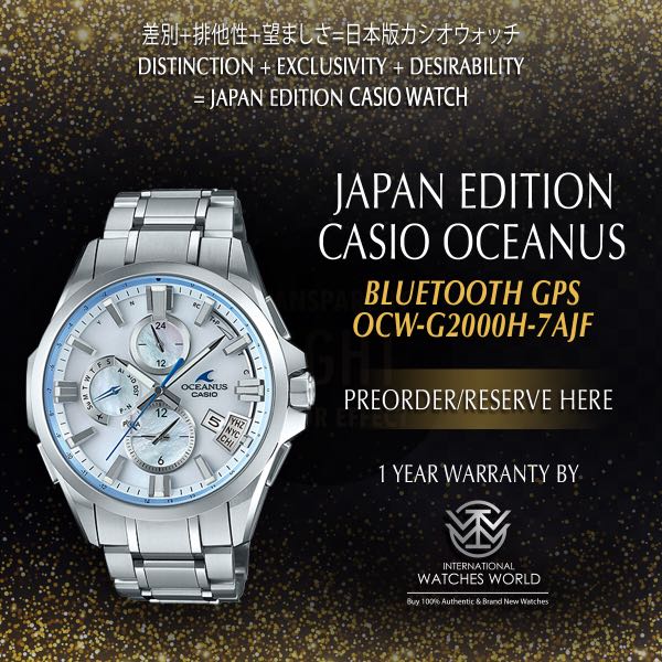 Casio cheap oceanus gps