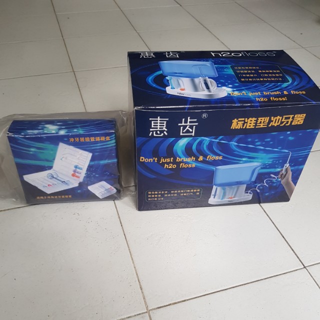 Dental Floss Machine Teeth, Bracelet, Gum, Tongue Power Floss Wash