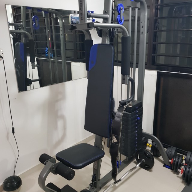 Compact Home gym for sale (Domyos 