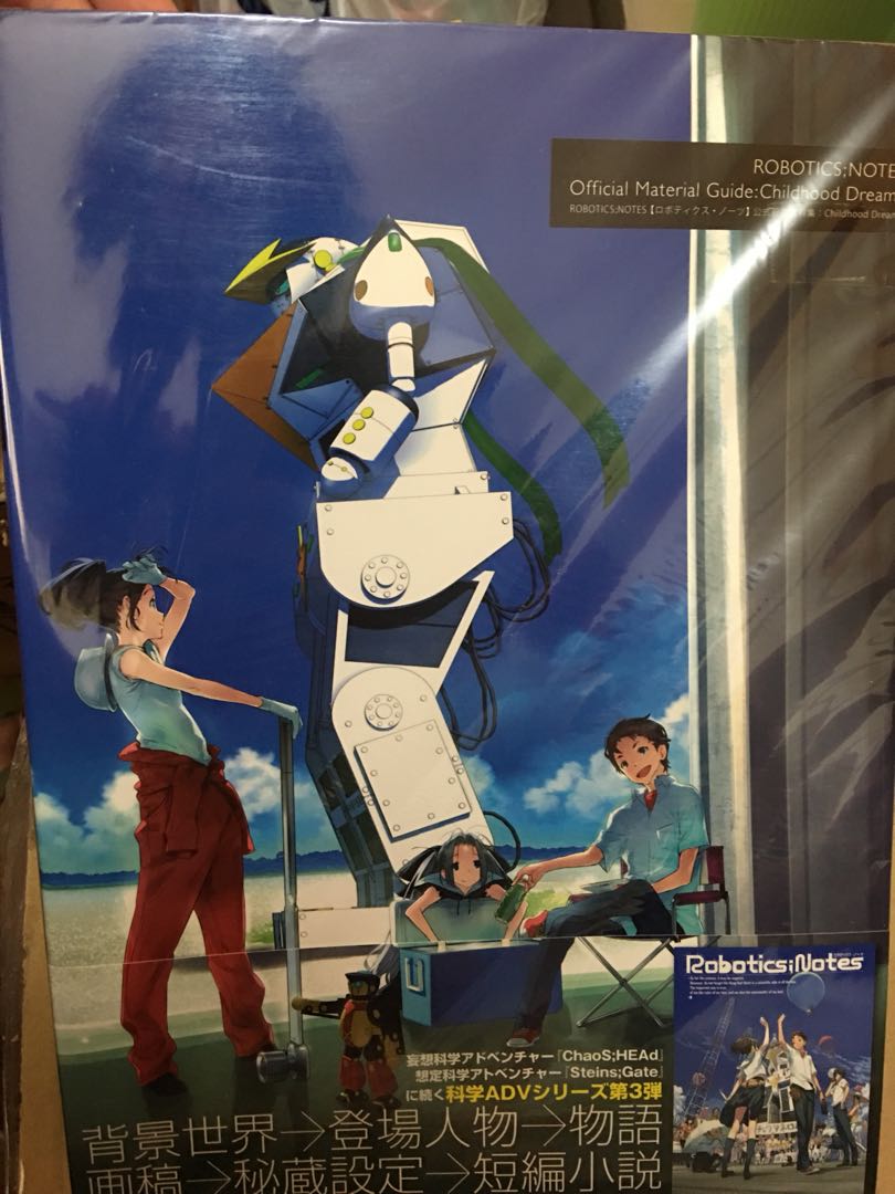 Robotic Notes Artbook, Hobbies u0026 Toys, Books u0026 Magazines 