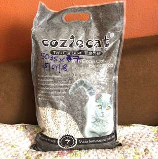 Cozie Cat Tofu Cat Litter (7L - Activated Charcoal)