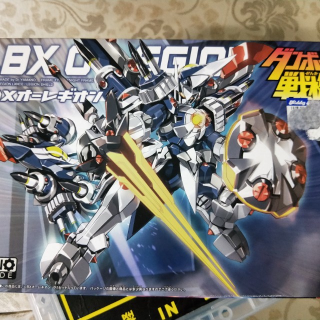lbx toys