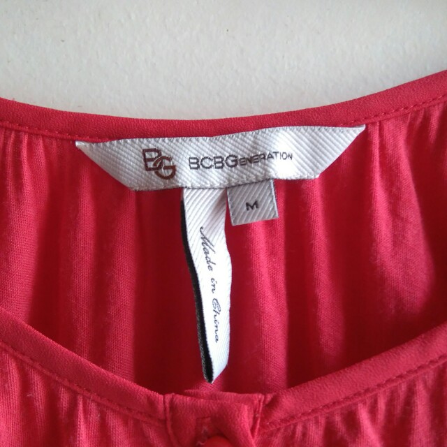 BCBG red casual dress (Category: Dresses) located in Cebu City. Submitted by marie_del (Listing ID 155249655, Image 3). Description: Used only a couple of times. Almost like new. Reason for selling: it doesn't fit me well anymore. #garagesale300.