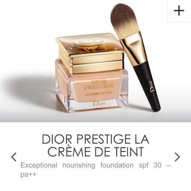 Dior prestige clearance creme satin revitalizing