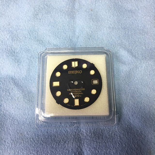Sbdx012 dial best sale
