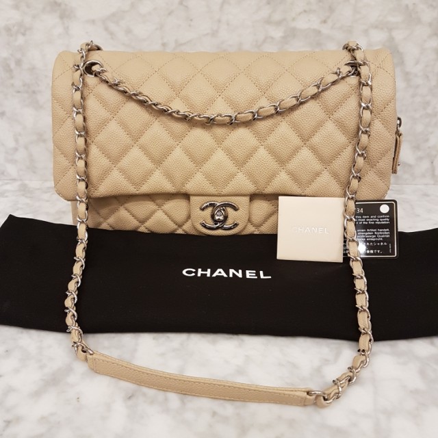 Chanel😍Easy Flap Bag, Luxury, Bags & Wallets on Carousell
