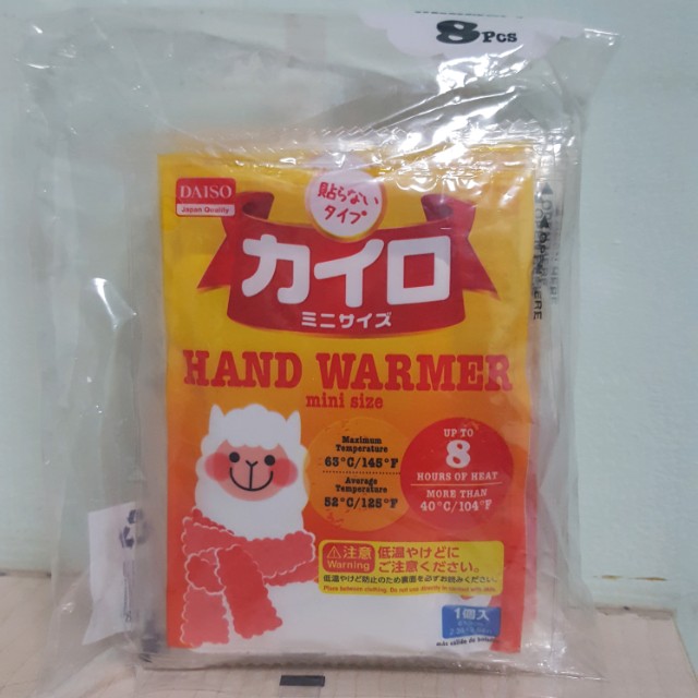 Daiso Heat Packs Hand Warmer, Health & Nutrition, Health Supplements, Health Food, Drinks