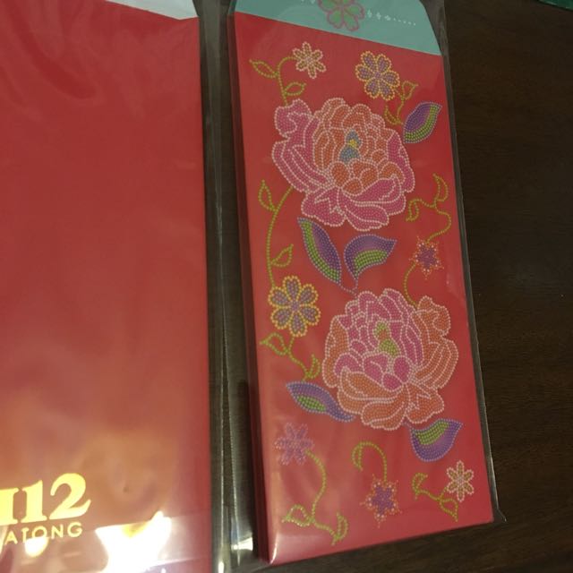 I12 Katong mall red packets. Keppel land mall 112 ang pao, Furniture