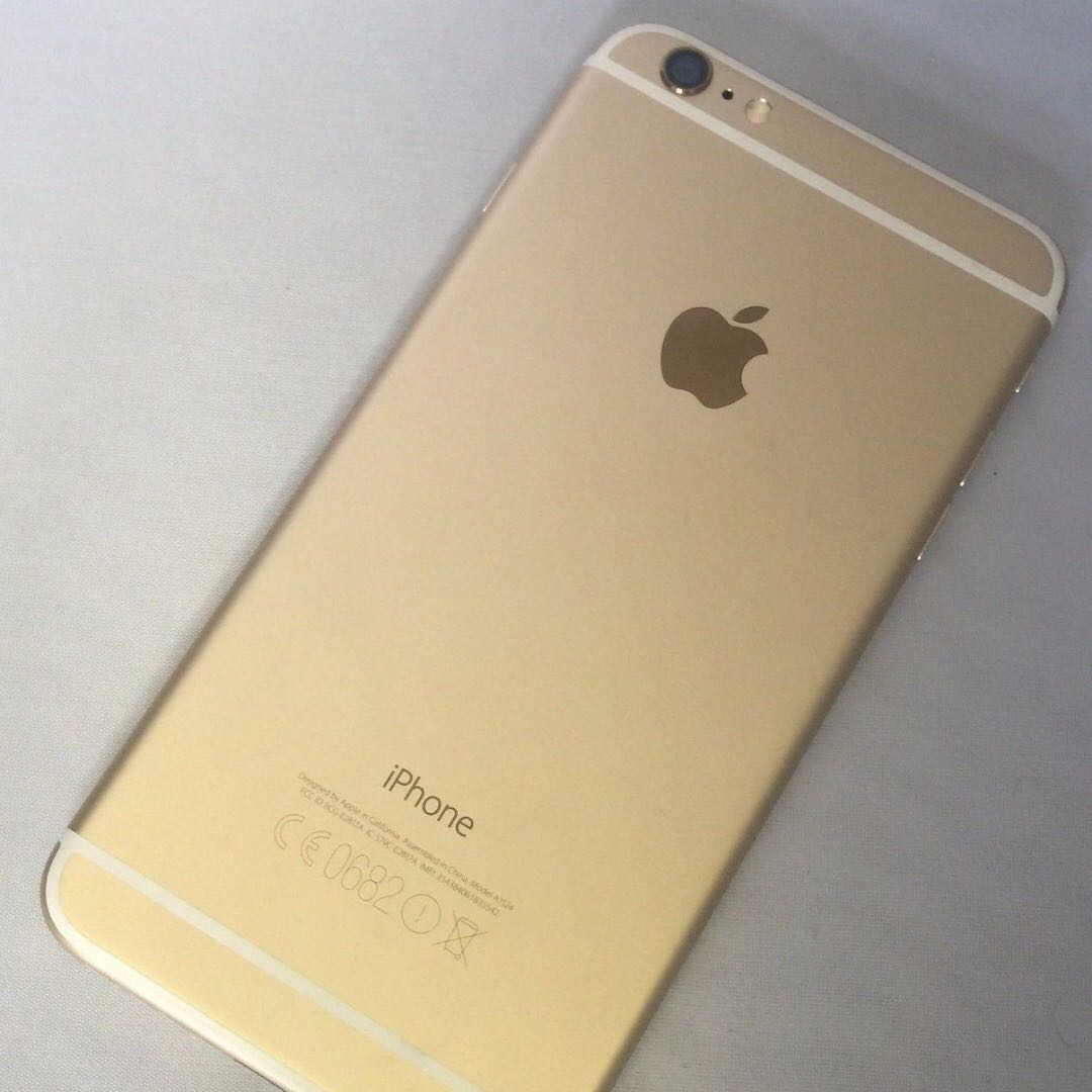 Iphone 6 plus carousell clearance