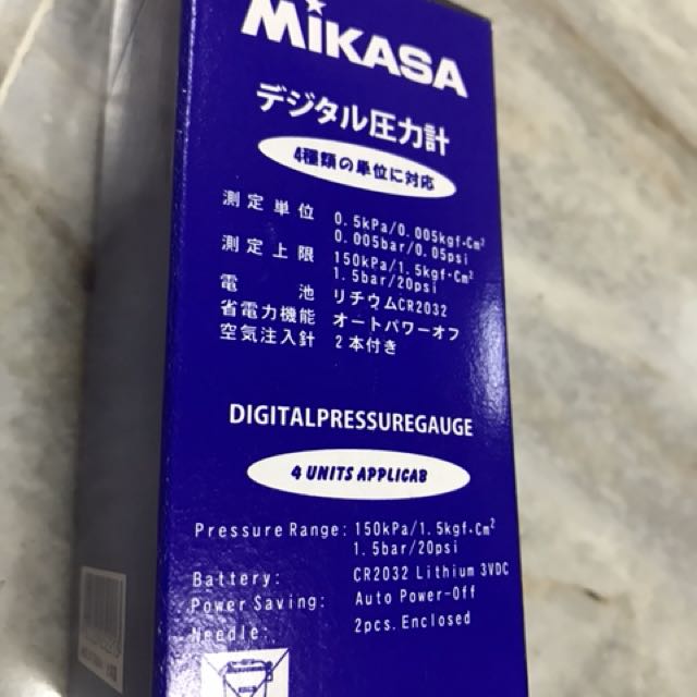 MIKASA AG500 Digital Ball Pressure Gauge, Sports Equipment, Exercise