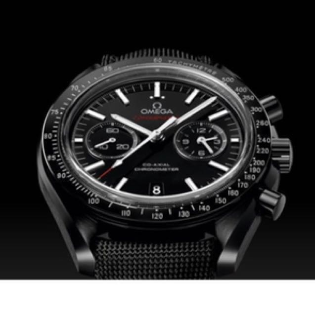 speedmaster dsotm