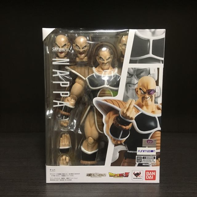 sh figuarts nappa