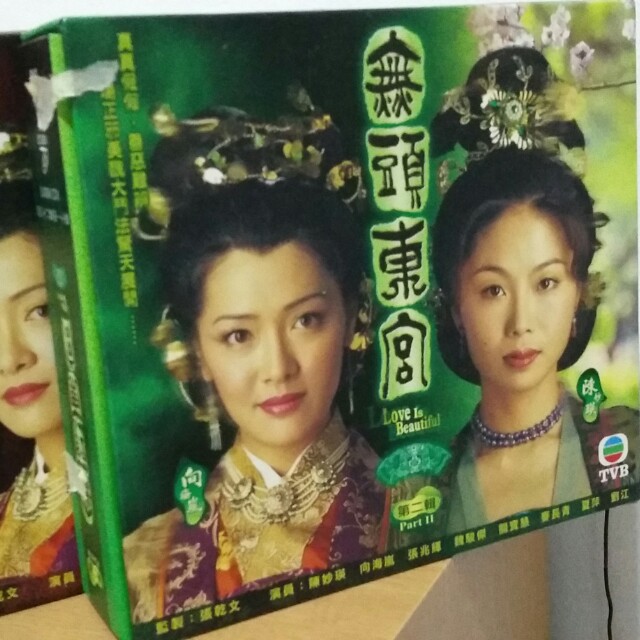 Watch tvb discount drama eng sub