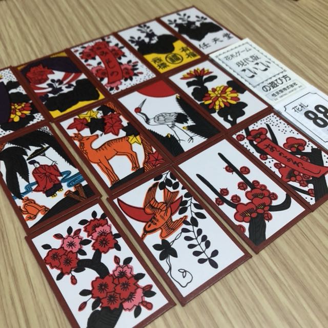 花札花牌任天堂 包郵 興趣及遊戲 手作 自家設計 工藝用品及工具 Carousell