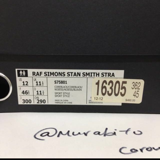Raf simons shoes size 12 2025