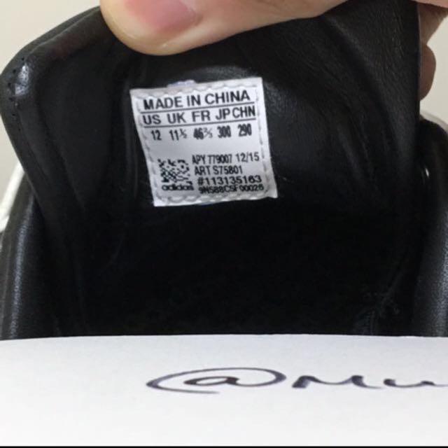 Raf simons shoes best sale size 12