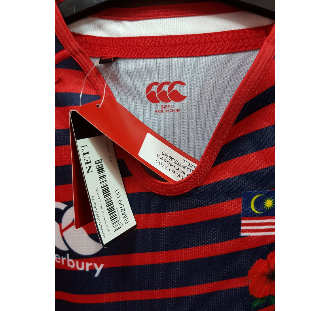 Bnwt Canterbury Malaysia Rugby Jersey Sports Athletic Sports Clothing On Carousell